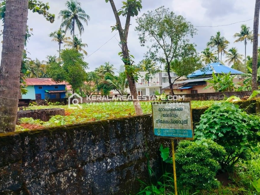 Land for Sale in Angamaly, Ernakulam 