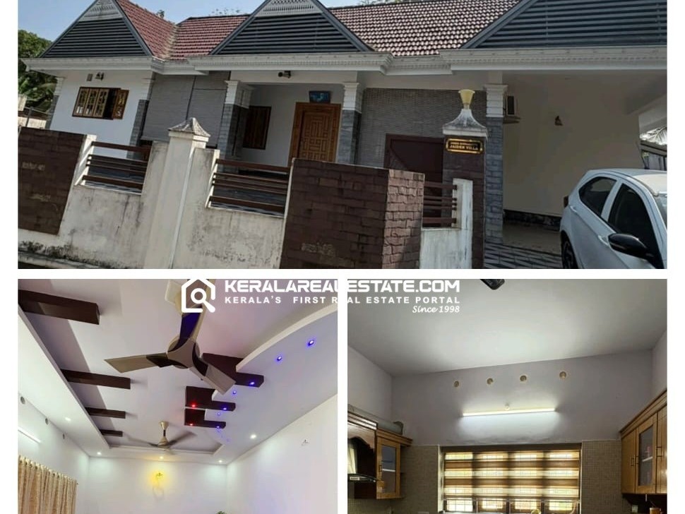 4 BHK Single Storey House for Sale in Ettumanoor, Kottayam 